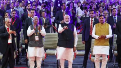 Global Investors Summit 2025