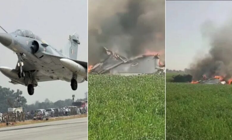 Fighter Plane Crash