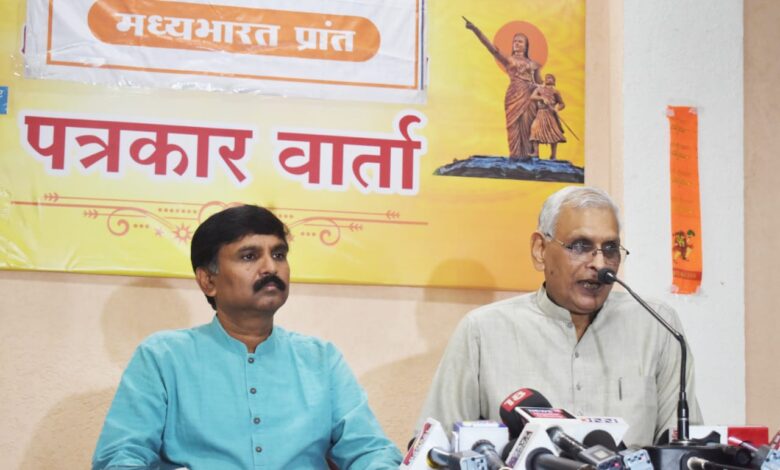 Latest News in Hindi