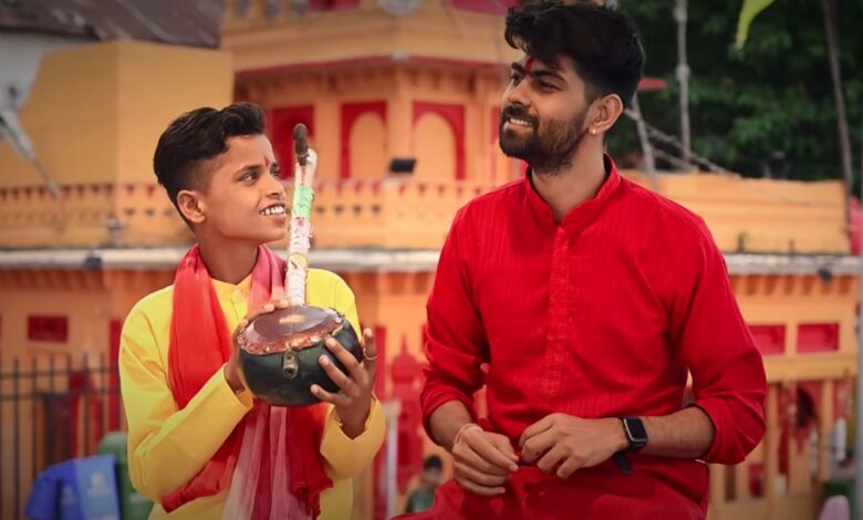 Bundeli Bhajan