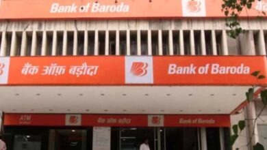 Bank of Baroda Recruitment 2025