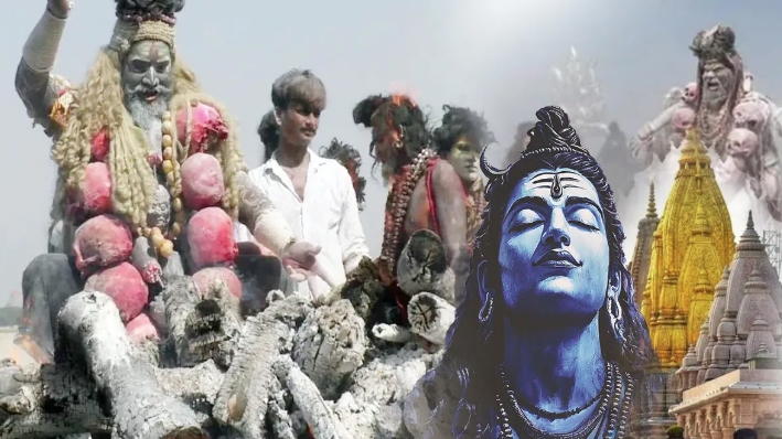 Banaras Masane Ki Holi