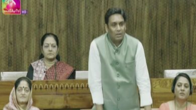 Rahul Singh Lodhi in Parliament