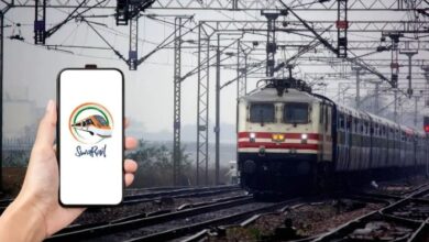 Rail App SwaRail