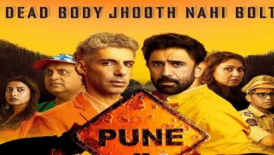 Pune Highway New Release Date