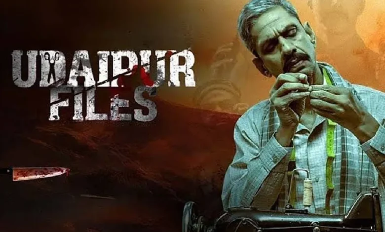 Udaipur Files Movie Update