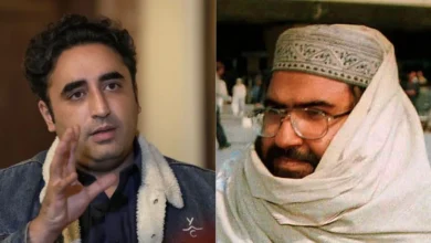 Pakistan Latest News