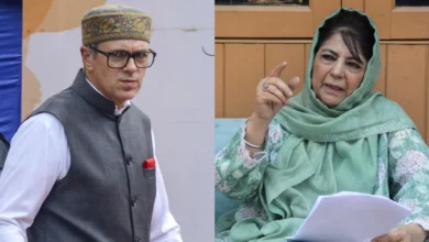 Jammu and Kashmir News