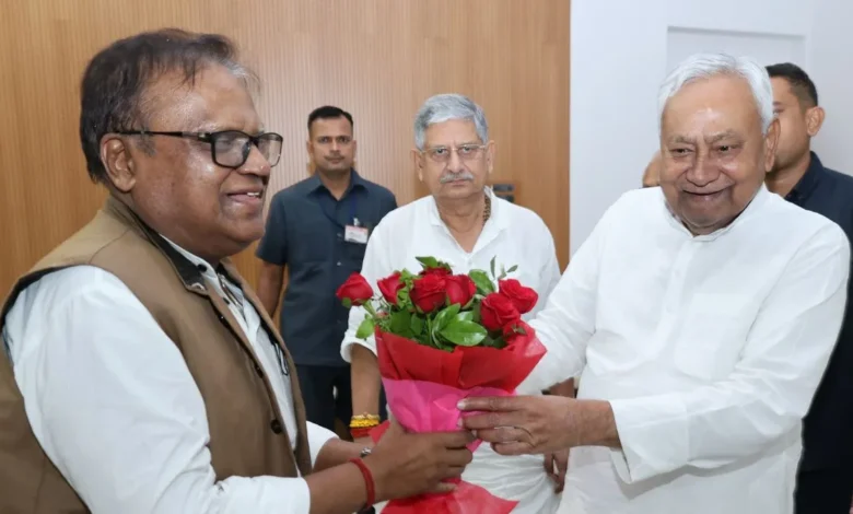 Bihar Latest Political News
