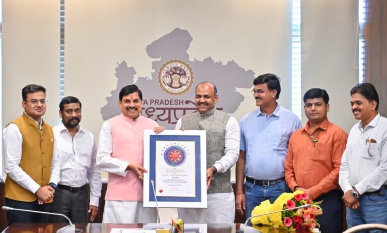 MP Latest News