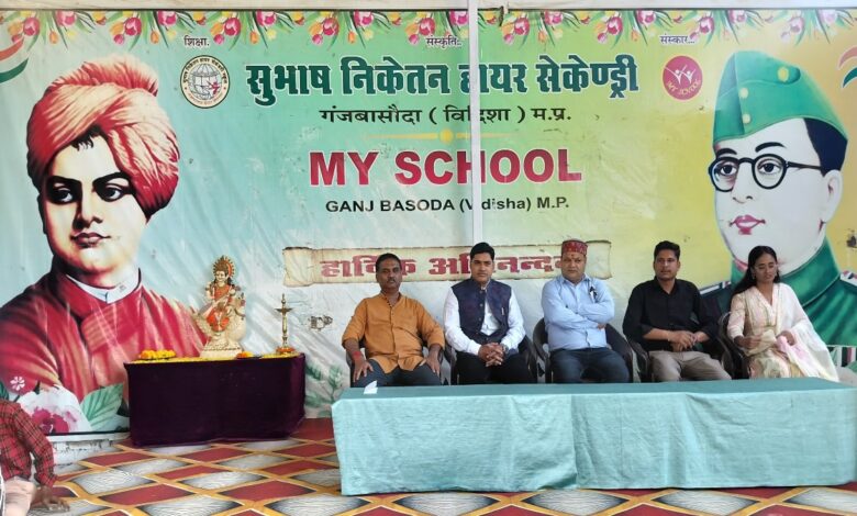 Hindi Diwas Special