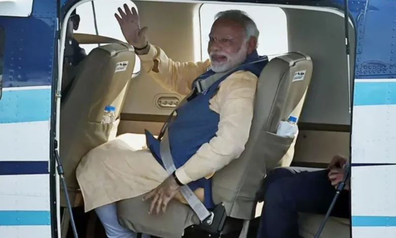 PM Modi Visit MP