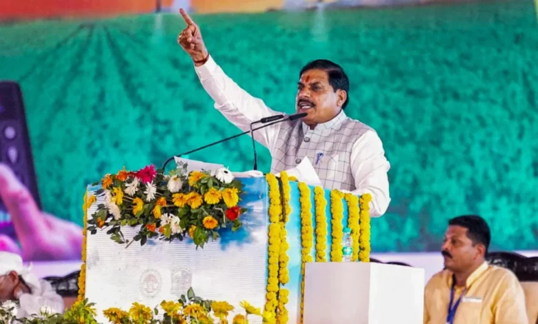 MP Latest News Today