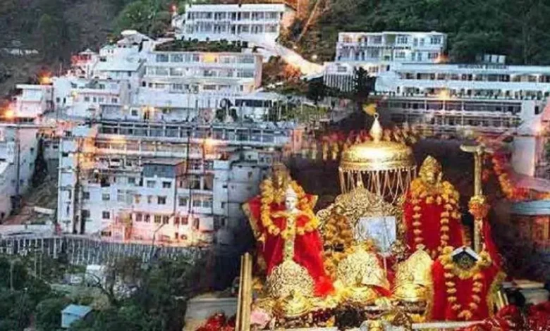 Vaishno Devi Yatra 2025