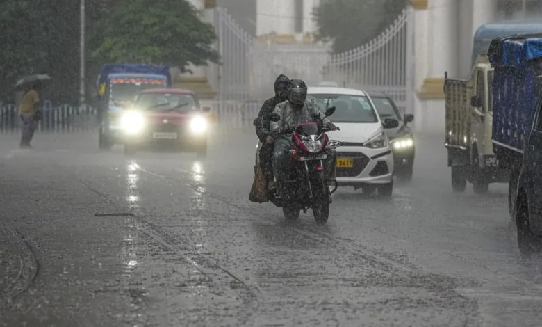 Weather Report Today