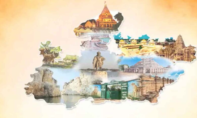 Madhya Pradesh Foundation Day