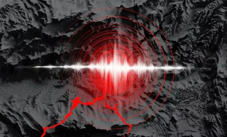 Earthquake Latest News