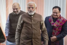 National Volleyball Championship