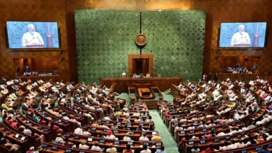 Parliament